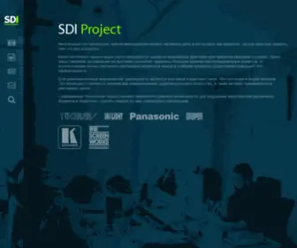 Sdiproject.ru(SDI Project) Screenshot