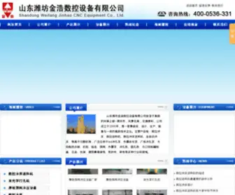 SDJHSK.com(数控冲床送料机) Screenshot