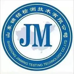 Sdjinming.com Favicon