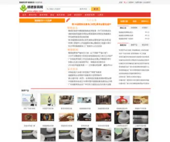 SDJJW.com(顺德家具网) Screenshot