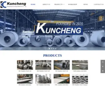 SDKCstainless.com(Shandong Kuncheng Materials Co) Screenshot