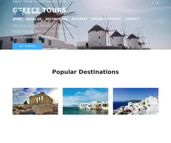 SDKtravelconsultants.com(SDK Travel Consultants) Screenshot