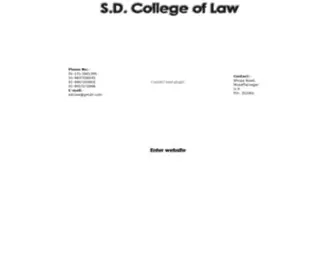 SdlawmZN.com(COLLEGE OF LAW) Screenshot