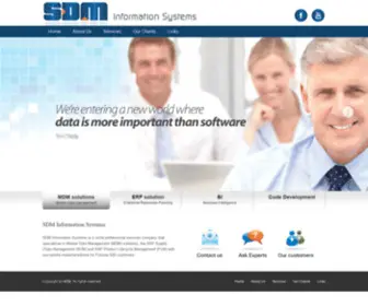 SDM-C.com(SDM C) Screenshot