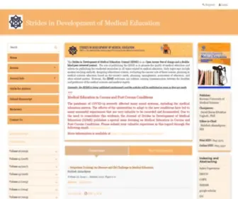 Sdmejournal.com(The Strides in Development of Medical Education Journal (SDME)) Screenshot