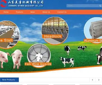 Sdmetron.com(山东美唐机械有限公司) Screenshot