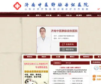 SDMGY.com(SDMGY) Screenshot