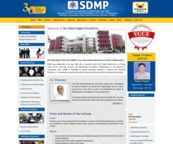 SDMP.ac.in(Shri Datta Meghe Polytechnic) Screenshot