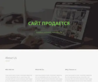 SDM.uz(Nginx) Screenshot