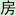 Sdpackaging.cn Favicon
