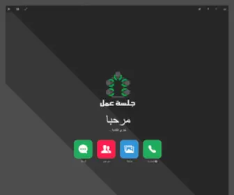 SDQH.org(sdqh) Screenshot