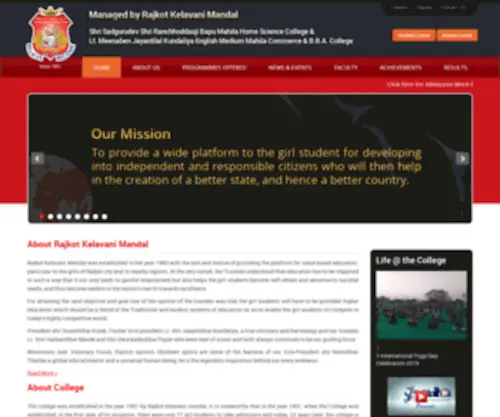SDR-MJK.org(M.J.Kundaliya College) Screenshot