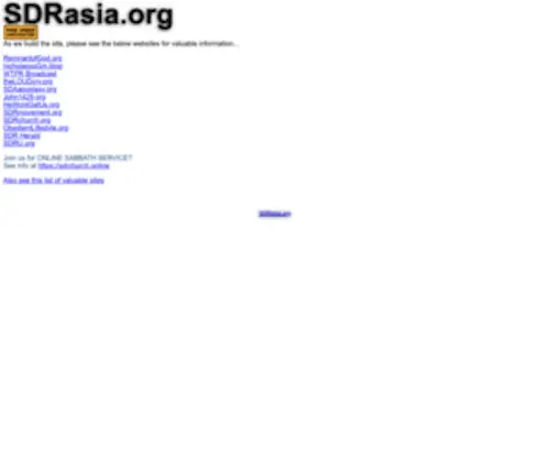 Sdrasia.org(铁岭坏衙代理记账有限公司) Screenshot