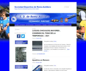 Sdremoastillero.com(Sociedad Deportiva de Remo Astillero) Screenshot