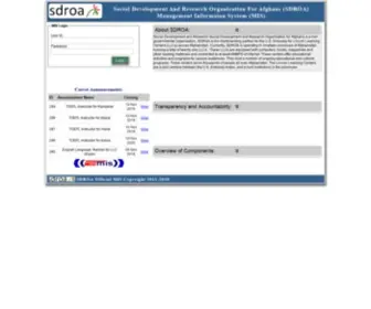 Sdroa2.org(SDROA ERP) Screenshot