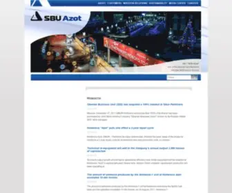 SDS-Azot.ru(Группа компаний) Screenshot