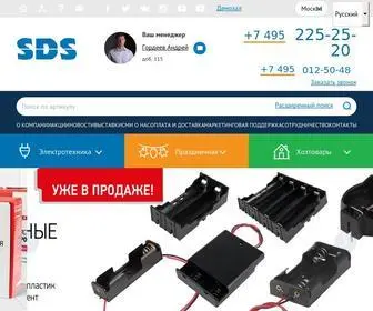 SDS-Group.ru(SDS LLC) Screenshot