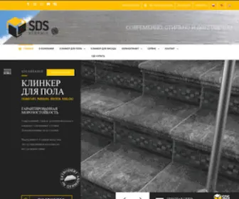 SDS-Keramik.de(Компания SDS KERAMIK) Screenshot