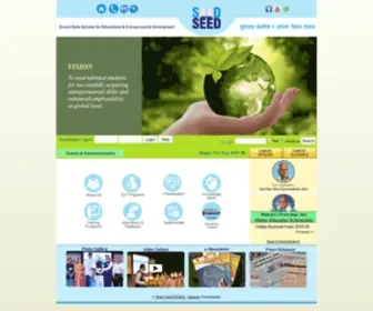 Sdseed.in(Welcome in Sureshdada Jain Scheme for Educational and Entreprenuerial Development) Screenshot