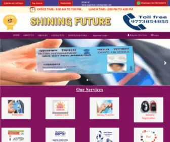 SDshiningdigital.com(SHINING FUTURE) Screenshot