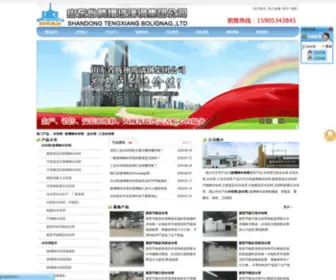 SDTXLQT.com(山东省腾翔玻璃钢集团) Screenshot