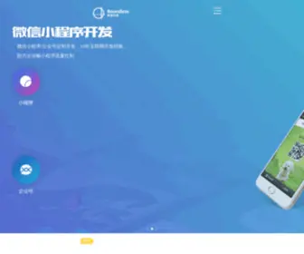 Sdwujiang.com(潍坊网站建设) Screenshot