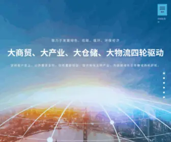 SDXGTY.com(山东星光糖业集团有限公司) Screenshot