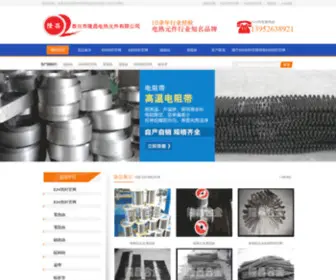 SDYCWJ.com(K66凯时网) Screenshot