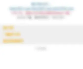 SE769E.icu(SE 769E) Screenshot