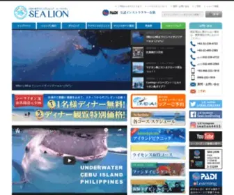 Sea-Lion.jp(セブ島 マクタン島) Screenshot