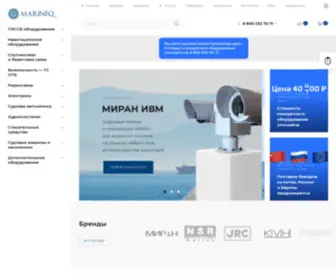 Seacomm.ru(Купить судовое и спутниковое оборудование) Screenshot
