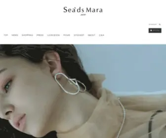 Seadsmara.com(Sea'ds) Screenshot