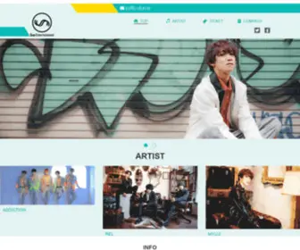 Seaentertainment.co.jp(TOP) Screenshot