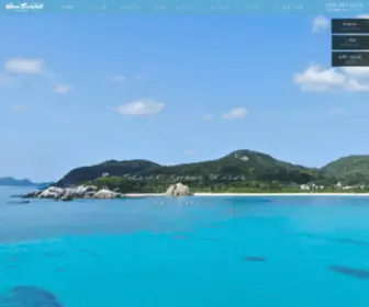 Seafriend.jp(シーフレンドは沖縄ケラマ諸島・渡嘉敷島) Screenshot