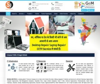 Seagulinfotech.com(Seagul Infotech) Screenshot