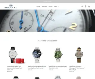 Seagullwatchcompany.com(The Seagull watch company) Screenshot