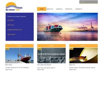 Seahorizoncoast.com(Seahorizoncoast general trading company) Screenshot