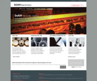Seahusa.com(SeAH Steel America) Screenshot