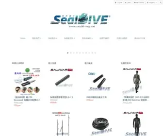 Sealdiving.net(海豹潛水Seal) Screenshot