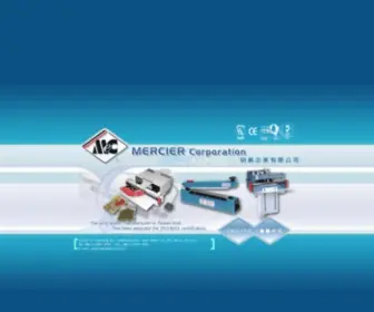 Sealers.com.tw(Mercier Corporation Manufacturers) Screenshot