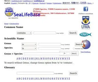 Sealifebase.se(Sealifebase) Screenshot