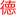 Sealpilot.com Favicon