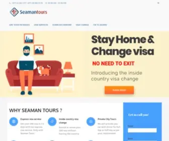 Seamantours.com(Seaman Tours) Screenshot