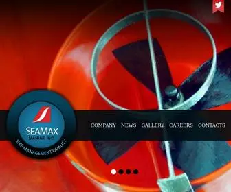 Seamax.gr(Seamax) Screenshot