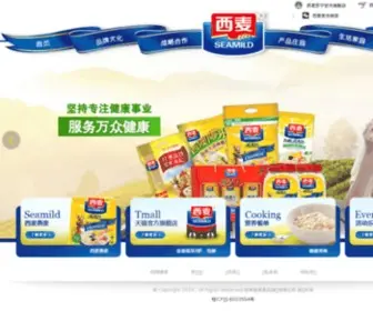 Seamild.com.cn(桂林西麦食品股份有限公司 西麦食品集团) Screenshot