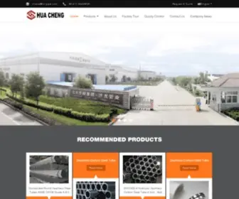 Seamless-Steel-Tubes.com(Jiangsu Huacheng Industry Pipe Making Corporation) Screenshot