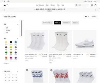 Searchers.co.kr(searchers) Screenshot
