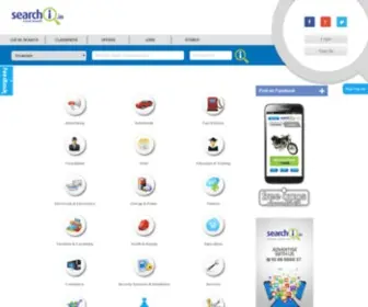 Searchi.in(Listing ads in India) Screenshot