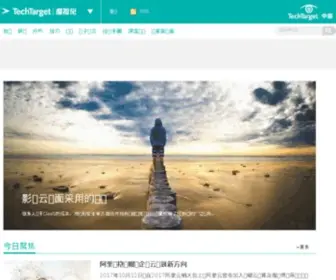 Searchvirtual.com.cn(虚拟化) Screenshot