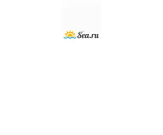 Sea.ru(Sea) Screenshot